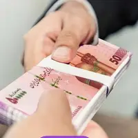 امکان دریافت تسهیلات اعتباری با یارانه فراهم شد