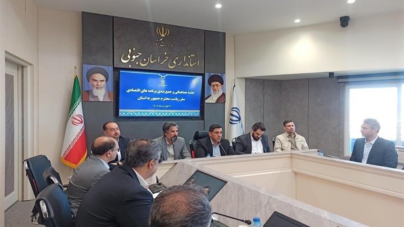 سرمایه‌گذاری شاخص کلیدی ارزیابی عملکرد اقتصادی استان‌ها است