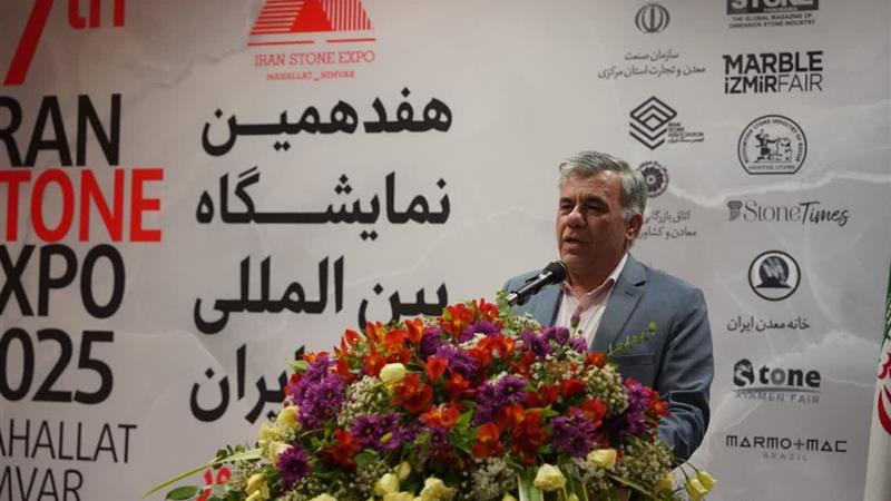 معاون وزیر صمت: معدن در دولت چهاردهم به جایگاه واقعی خود بازمی‌گردد