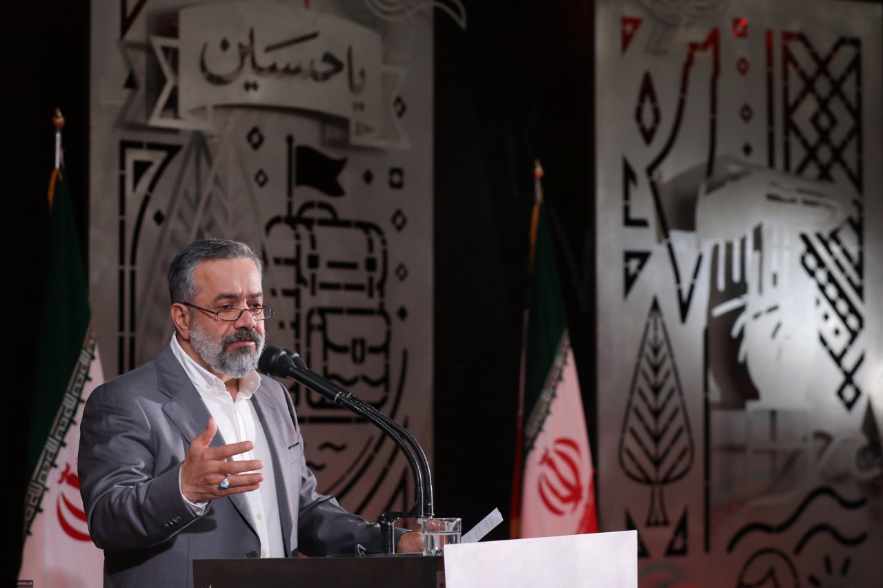 عکس/ رویداد ملی «ایران همدل» در حسینیه امام خمینی(ره)