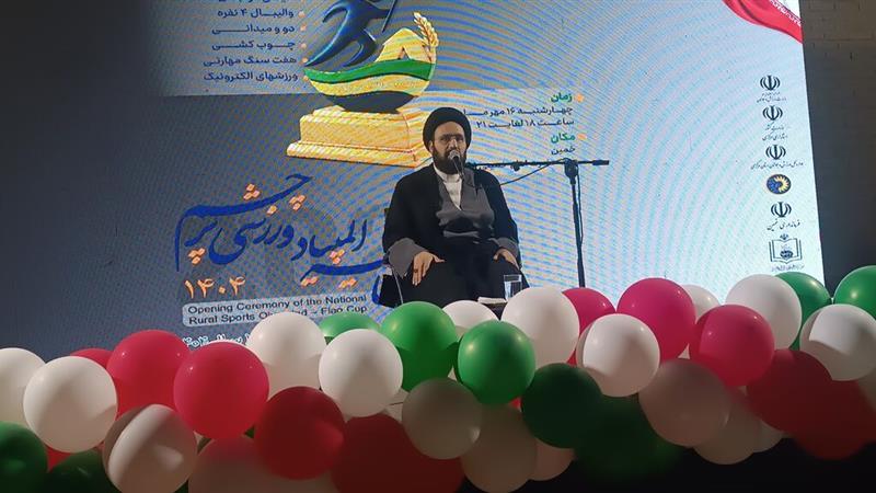 نوه امام خمینی(ره): المپیاد جام پرچم نوید بزرگی برای آینده ورزش کشور است