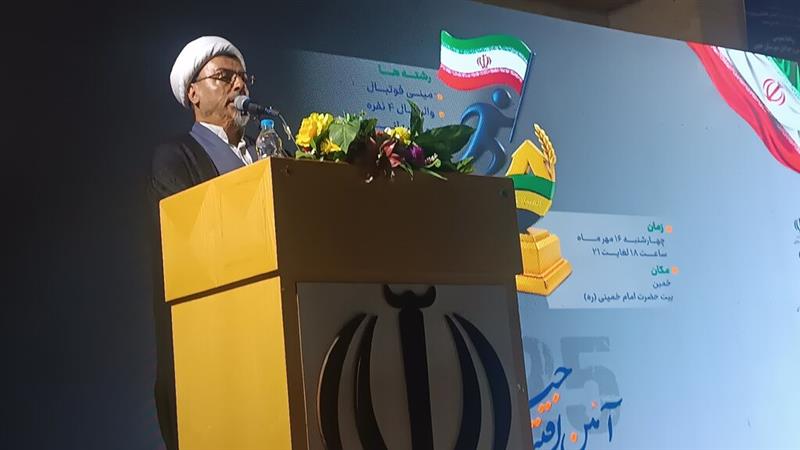 معاون وزیر ورزش: ۱۰۰ هزار نفر در سومین المپیاد جام پرچم شرکت کردند