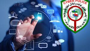 پرتکرارترین جرم فضای مجازی از زبان رئیس پلیس فتا