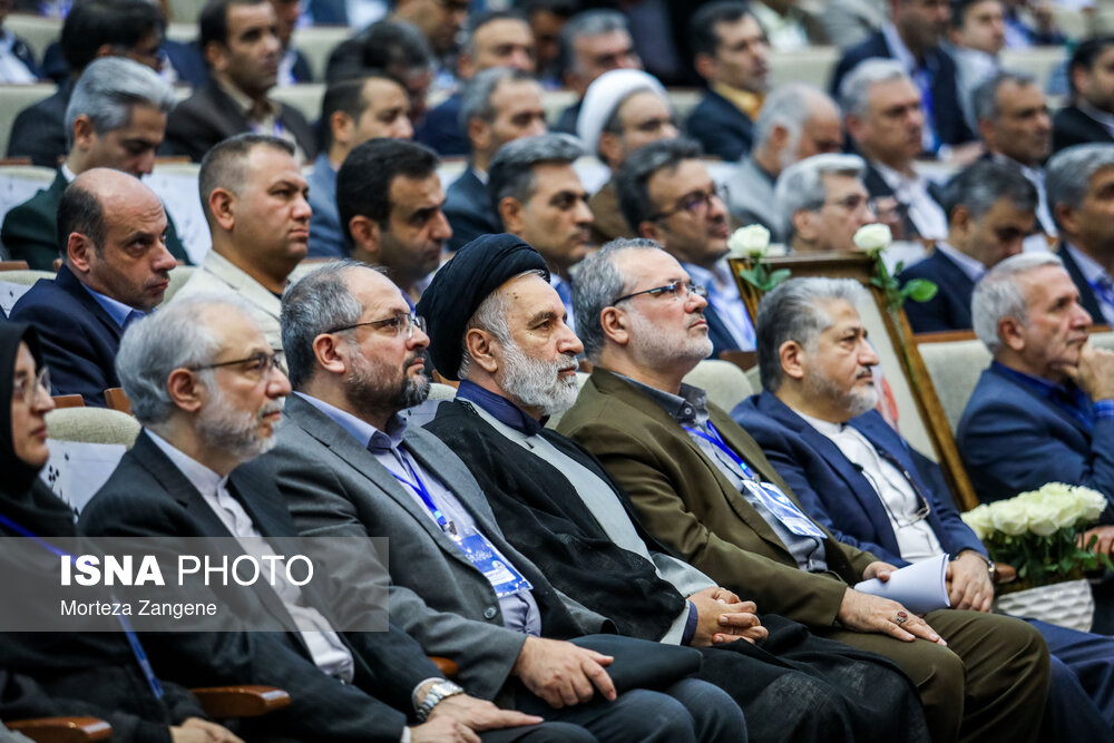 سی و دومین شورای مرکزی دانشگاه آزاد اسلامی