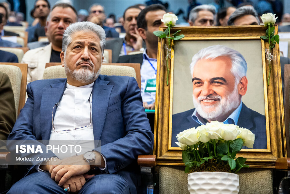 سی و دومین شورای مرکزی دانشگاه آزاد اسلامی