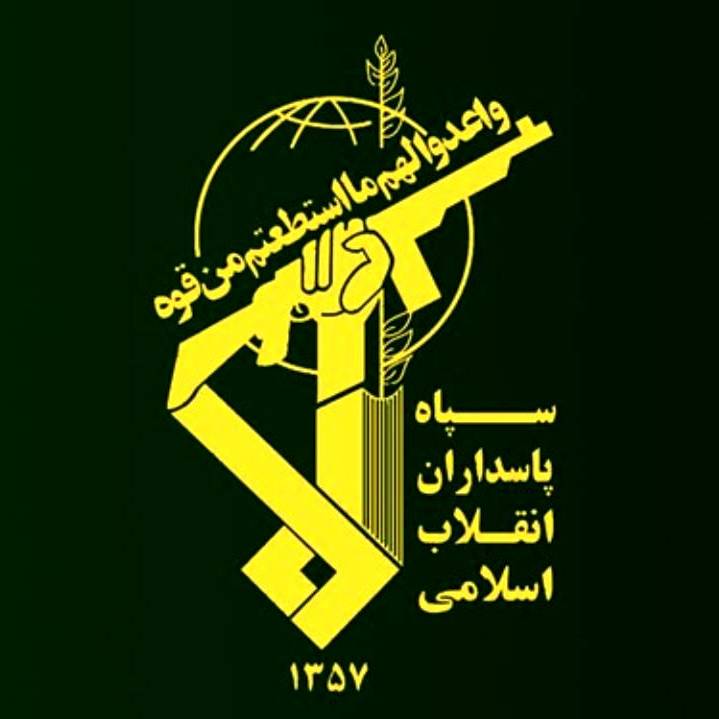 شهادت یک پاسدار حین ماموریت رزمی