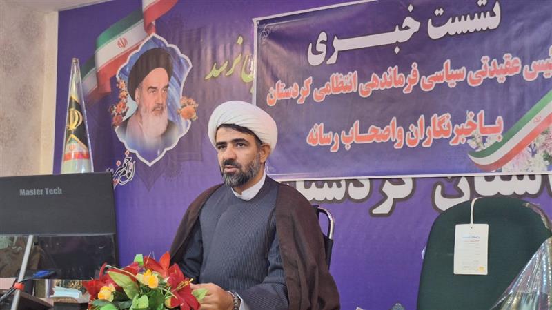 رضایت مردمی، محور عملکرد پلیس کردستان است