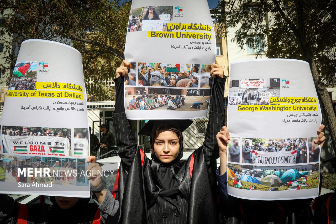عکس/ اجتماع دانشجویان مشهدی همزمان با دومین سالگرد طوفان الاقصی