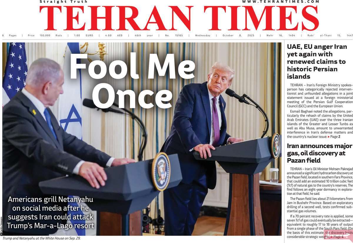 صفحه اول روزنامه Tehran Times چهارشنبه ۱۶ مهر