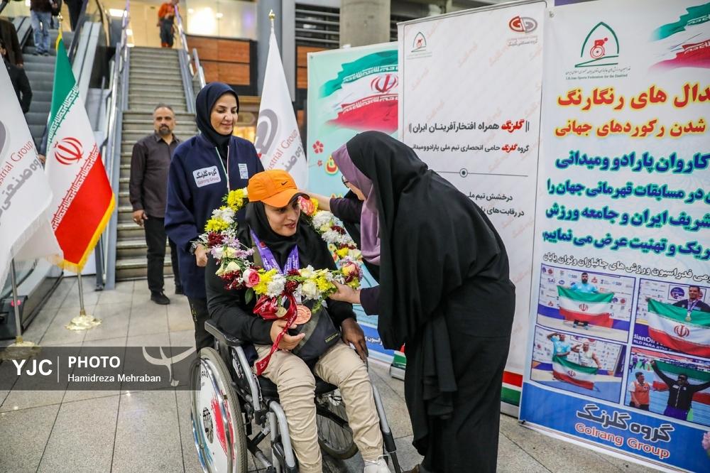 عکس/ مراسم استقبال از مدال‌آوران تیم ملی پارادوومیدانی