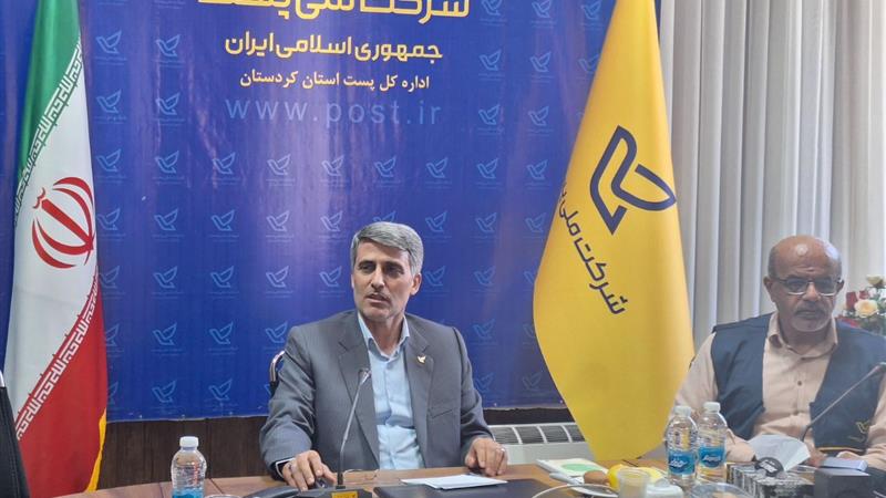 بیش از ۲ میلیون مرسوله پستی در کردستان جابجا شد