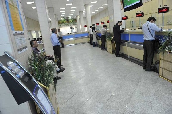 بانک‌های ایلام روزهای پنج‌شنبه تعطیل است