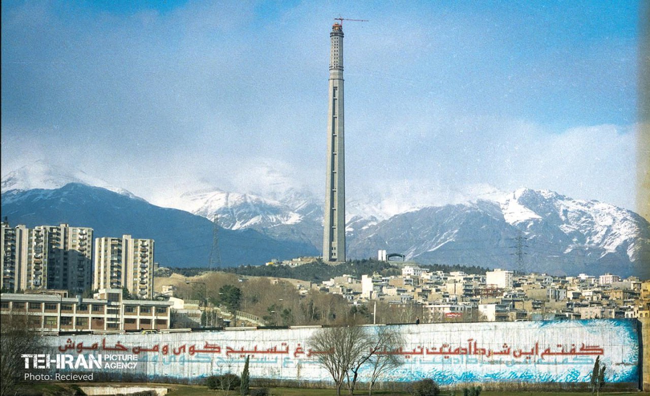 عکس/ تصاویر دیده نشده از روزهای تولد بلندترین برج ایران