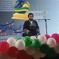 نوه امام خمینی(ره): المپیاد جام پرچم نوید بزرگی برای آینده ورزش کشور است
