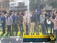 اجتماع دانشجویان مشهدی همزمان با دومین سالگرد عملیات طوفان‌الاقصی