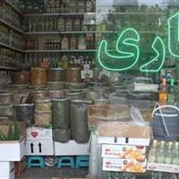 عطاری‌ها حق ورود به درمان و فروش داروهای ترکیبی ندارند