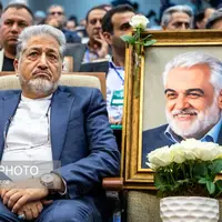 سی و دومین شورای مرکزی دانشگاه آزاد اسلامی