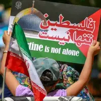 راهپیمایی «بشارت نصر» جمعه در استان تهران برگزار می‌شود