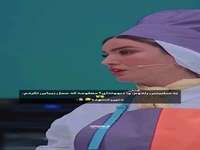 ⁨ ستوده پلاستیکی هستم