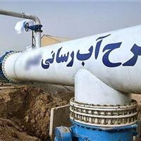 رئیس شورای اسلامی استان اردبیل: مجتمع آبرسانی شهرستان کوثر اجرایی شود