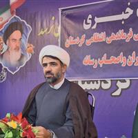 رضایت مردمی، محور عملکرد پلیس کردستان است