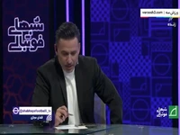 عیسی: اصلا قصد توهین به استقلال را نداشتم