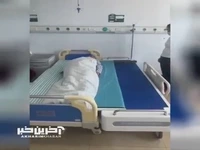 اختراع جدید چینی ها برای جابجایی بیماران