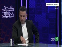 آل‌کثیر: گاریدو باعث افت شدیدم شد