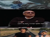 به ‎مناسبت روز ملی کودک صحبت‌‎های عباس کیارستمی درباره کودکان را بشنویم