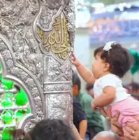 موندنی‌ترین رفیق من، امام حسین(ع)