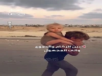کودک فلسطینی که برادرش را ۱۰ کیلومتر بر دوش گرفت!