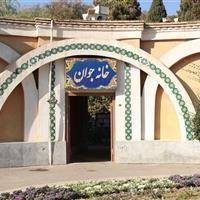 ۲۸ خانه جوان جدید تا پایان امسال افتتاح می‌شود