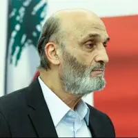 سمیر جعجع: «حزب‌الله چاره‌ای جز تحویل سلاح‌ به دولت لبنان ندارد»