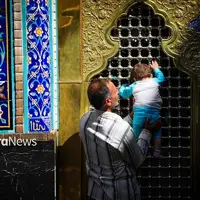  مهمانان کوچک حرم مطهر رضوی