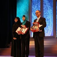 برگزیده جایزه مصطفی(ص) برنده نوبل شیمی 2025 شد