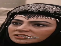 شرم را خورده حیا را قِی کرده...