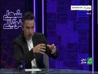 آل‌کثیر: جویباری گفت از هواداران عذرخواهی کنم