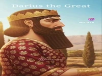 فیلمی دیدنی از مراحل ساخت تخت جمشید که توسط هوش مصنوعی به تصویر کشیده شد