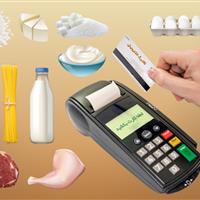 یک میلیون و ۹۱۷ هزار تراکنش خرید کالابرک الکترونیکی در کردستان ثبت شد