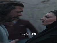 رو چه حساب میگی فرهاد آدم کشته؟