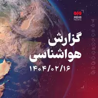 کاهش نسبی دمای هوا در استان بوشهر 