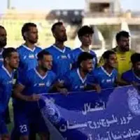 صعود استقلال سیستان و بلوچستان به دور بعدی جام حذفی