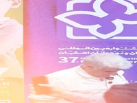 چشم‌های روشنِ سینما