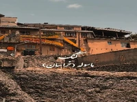  طبیعت زیبای کنگ خراسان