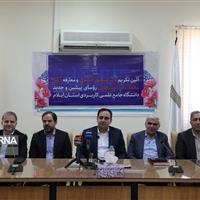 معاون استاندار ایلام: دانشگاه‌ها چابک و همسو با نیاز بازار کار حرکت کنند