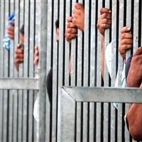 محرومیت از تخفیف مجازات، سپر قانونی در برابر تکرار جرم