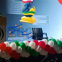 استاندار مرکزی: المپیاد ورزشی جام پرچم نماد وحدت و نشاط ملی است