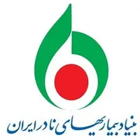 ۲۱ بیماری جدید در لیست بیماری‌های نادر