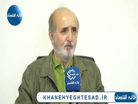 معاون وزیر اسبق اقتصاد: خیلی از تخصیص بودجه‌ها دردی از مردم دوا نمی‌کند