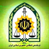 عامل وابسته به گروهک تروریستی کومله در پرند دستگیر شد